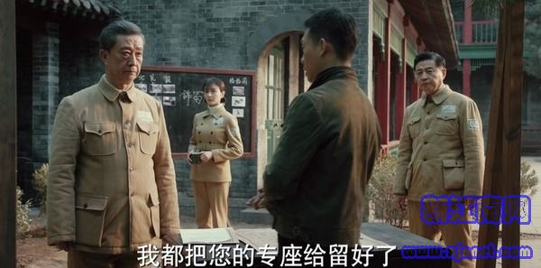 光榮時代第22集劇照