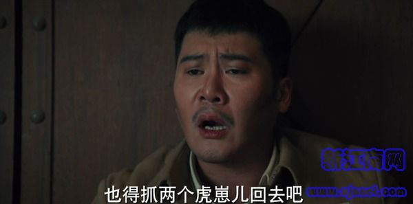 光榮時代第22集劇照