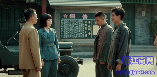 光榮時代第23集劇照