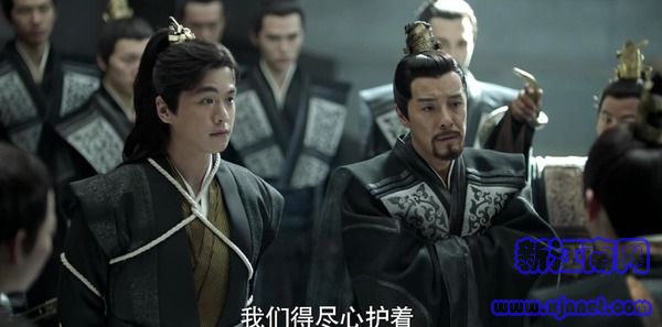 慶余年第14集劇照