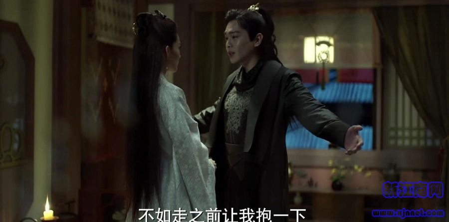 慶余年第15集劇照