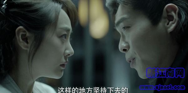 慶余年第17集劇照