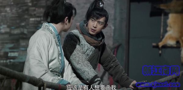 劍王朝第12集劇照
