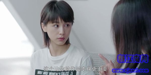 第二次也很美第50集劇照