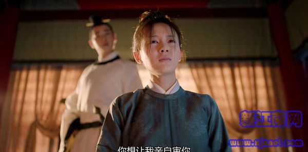 鶴唳華亭第35集劇照