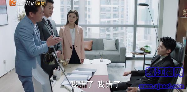 從結(jié)婚開始戀愛第13集劇照