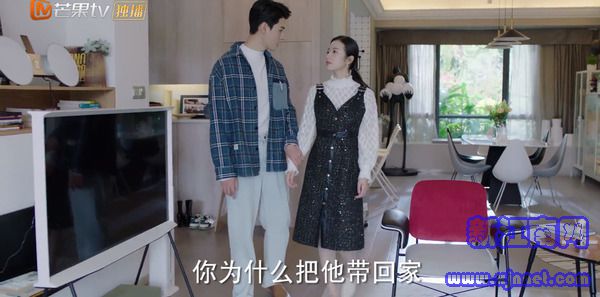 從結(jié)婚開始戀愛第14集劇照