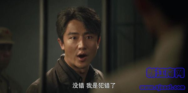 瞄準(zhǔn)第47集劇照