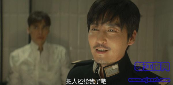 隱秘而偉大第20集劇照