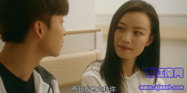 流金歲月第19集劇照
