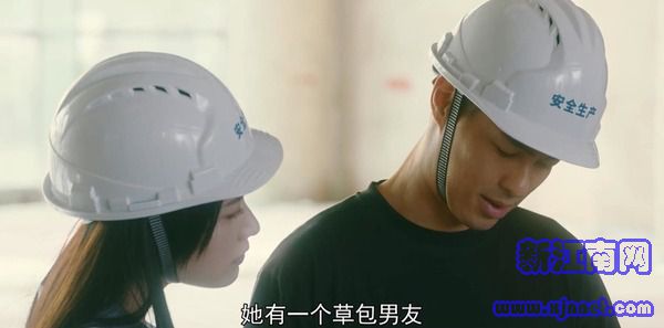 流金歲月第6集劇照