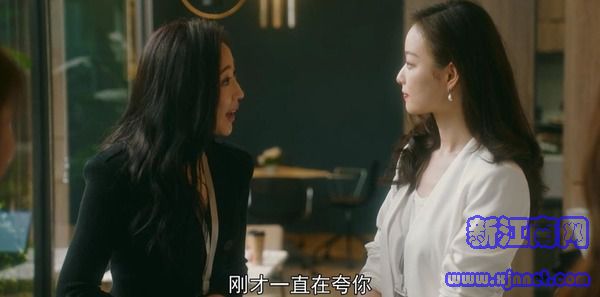 流金歲月第18集劇照