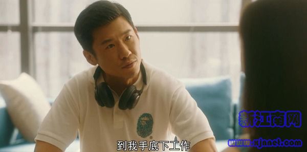 流金歲月第5集劇照
