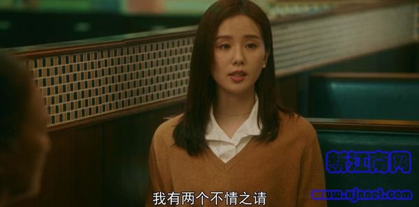 流金歲月第19集劇照