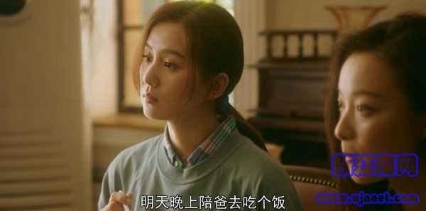 流金歲月第6集劇照