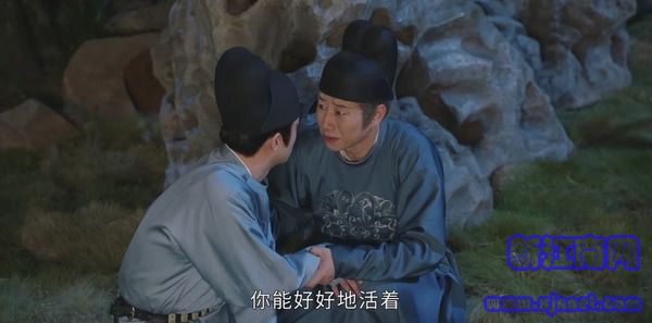 風起霓裳第14集劇照