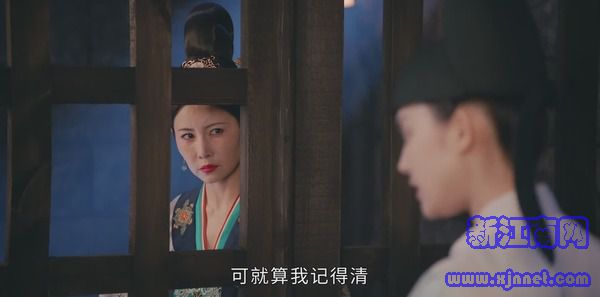 風起霓裳第14集劇照