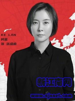 ��ʢ骣����{(l��n)��ݣ�