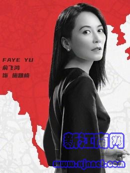 ʩ��骣����w����ݣ�