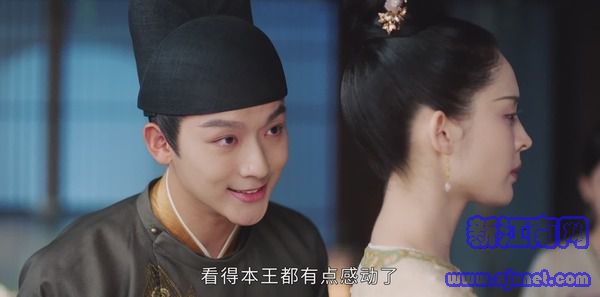 風(fēng)起霓裳第37集劇照