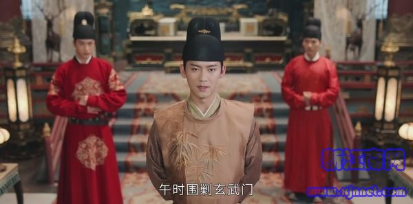 風(fēng)起霓裳第38集劇照