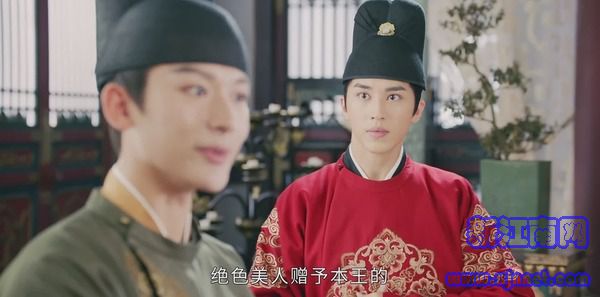 風(fēng)起霓裳第37集劇照