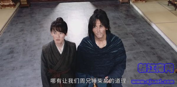 ɽ�����3������