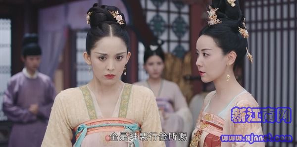 風(fēng)起霓裳第37集劇照