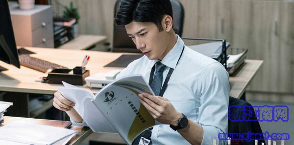 暴風(fēng)眼第19集劇照