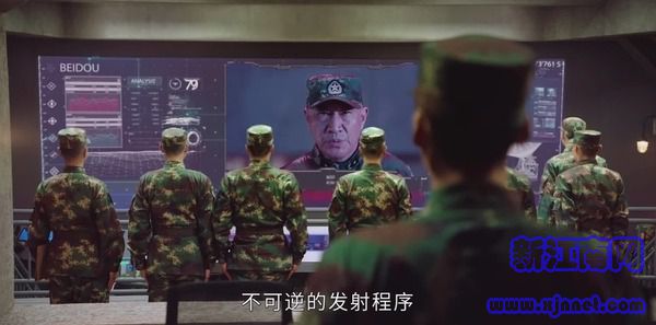 號手就位第3集劇照