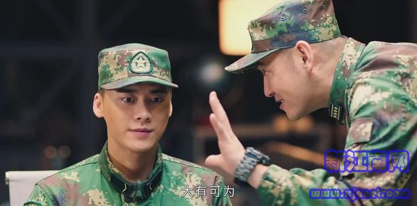 號手就位第5集劇照