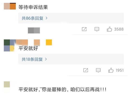 咋回事？王一博摩托車比賽摔車，現(xiàn)場到底發(fā)生了什么？