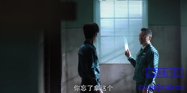 重啟之極海聽雷第27集劇照