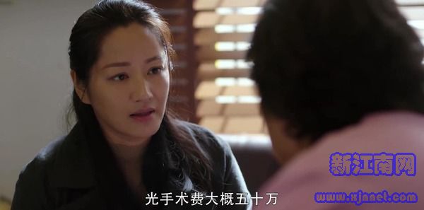 重啟之極海聽(tīng)雷第28集劇照