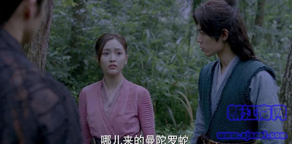 斗羅大陸第5集劇照