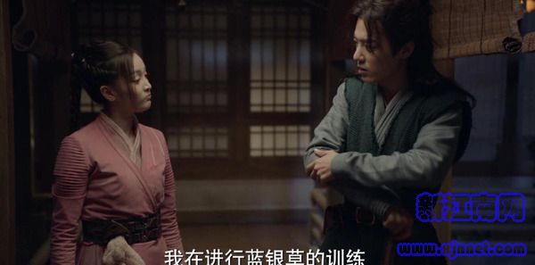 斗羅大陸第3集劇照