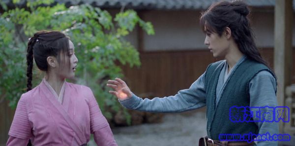 斗羅大陸第3集劇照