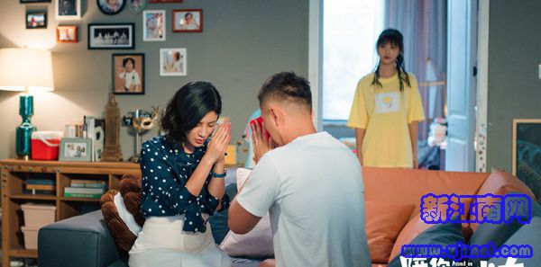 陪你一起長(zhǎng)大第4集劇照