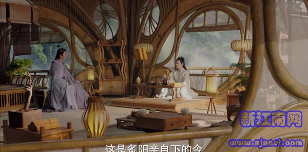 千古玦塵第1集劇照