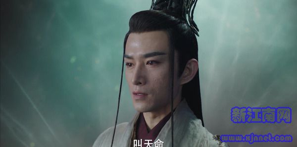 千古玦塵第10集劇照