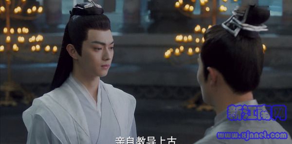 千古玦塵第1集劇照