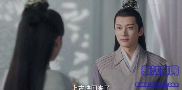 千古玦塵第10集劇照