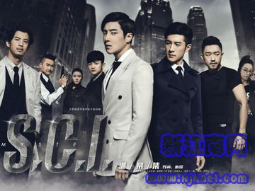S.C.I.i Ф